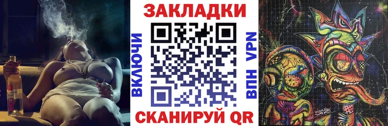 Виды наркоты Серов Гашиш  mega зеркало  МЕФ 
