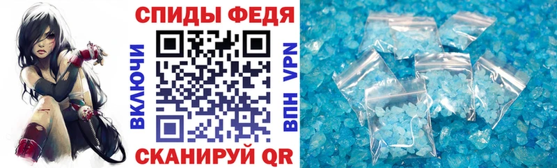Amphetamine 97%  где купить наркотик  Серов 