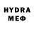 МЕТАДОН VHQ radinov