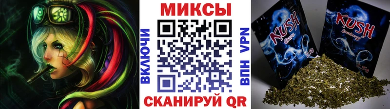 Бутират жидкий экстази  Серов 