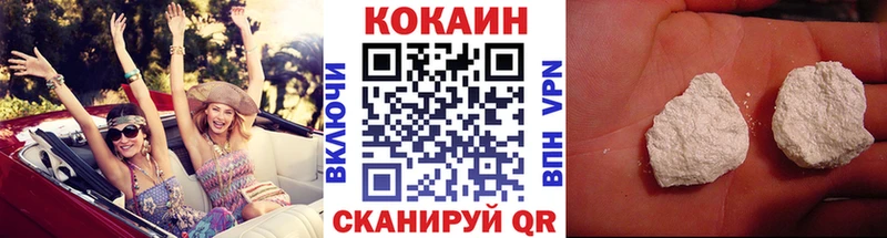 hydra ссылка  Серов  COCAIN Перу 