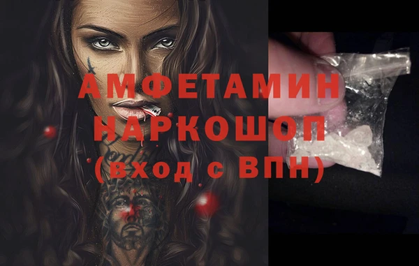 метадон Баксан