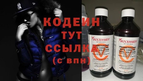 метадон Баксан