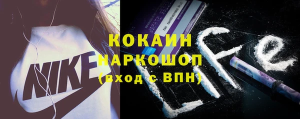 метадон Баксан