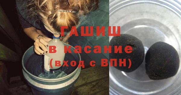 метадон Баксан