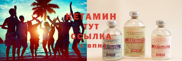 эйфоретик Армянск