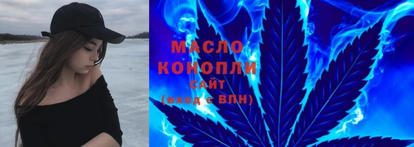 метадон Баксан