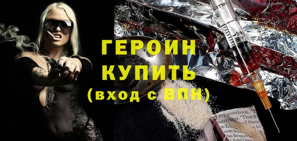 метадон Баксан