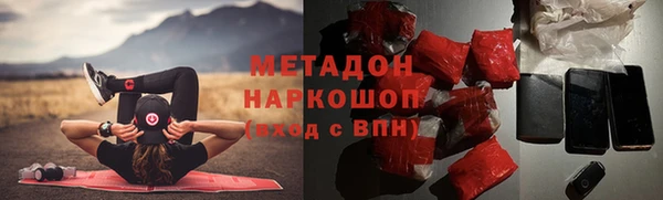 трава Балахна