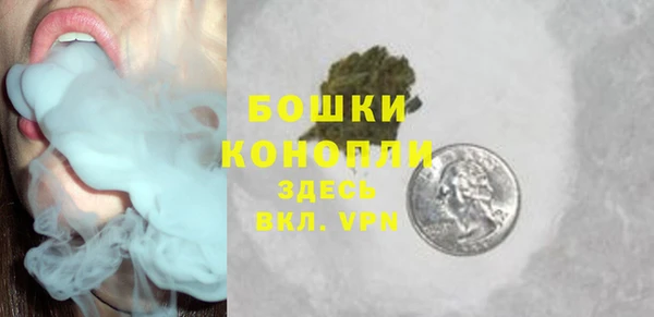 таблы Сафоново