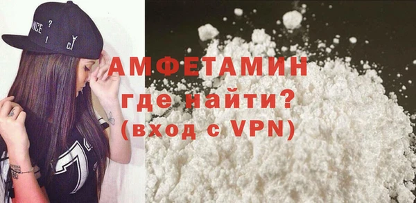 метадон Баксан