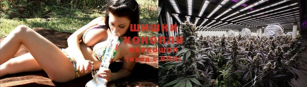 МДМА Сатка