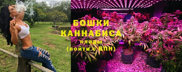 метадон Баксан