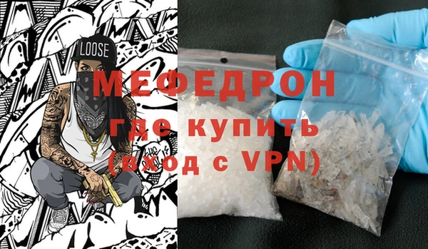 метадон Баксан