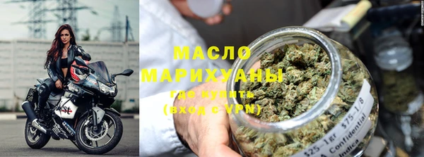 амфетамин Арсеньев