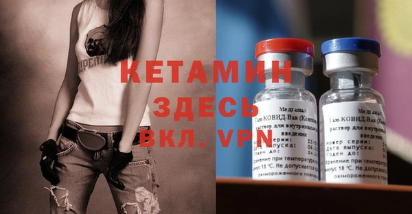 метадон Баксан