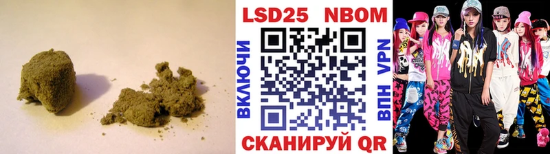купить наркотик  Серов  LSD-25 экстази ecstasy 