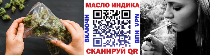 кракен ссылки  Серов  Дистиллят ТГК вейп с тгк  как найти закладки 
