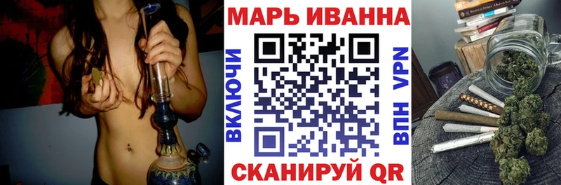 где купить наркотик Серов Шишки марихуана план